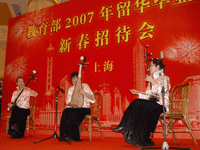 教育部在滬舉辦外國留華畢業生新春招待會(2.12)3