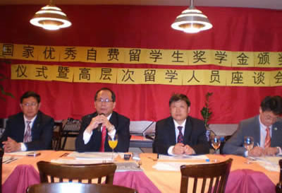 中國留學人員創業園孵化器考察團 (赴南非、西班牙、意大利團組)考察任務取得圓滿成功(5.18)2