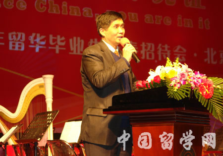 教育部2010年留華畢業生新春招待會于北京交通大學舉行3