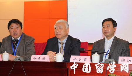 “提高高等教育國際交流合作水平研討會”在云南召開1