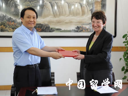 鞏萬副主任會見新西蘭惠靈頓理工學院院長一行1