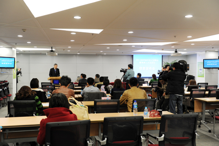 2014春季留學英才招聘會信息發布會在京召開1