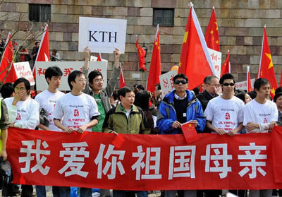 留瑞中國學人情系奧運心向祖國(8.14)1
