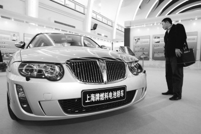 留學歸來成果累累(11.22)1