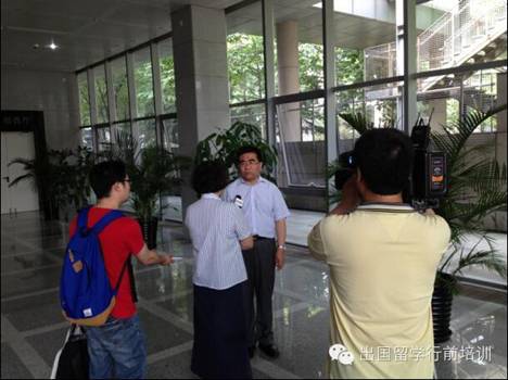 2014年出國留學行前培訓會在北航落下帷幕3