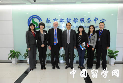 鞏萬副主任會見英國樸茨茅斯大學校長一行1
