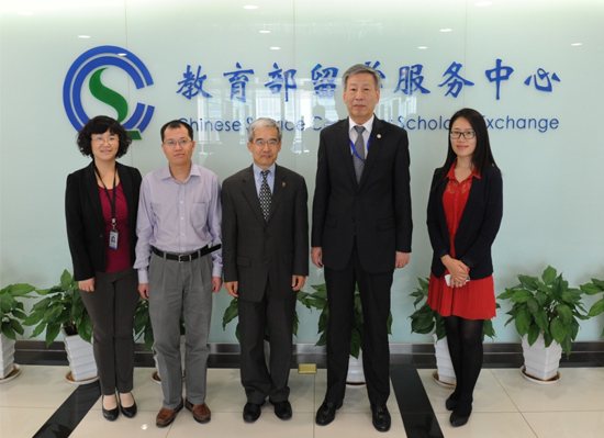 孫建明主任會見舊金山州立大學助理副校長1