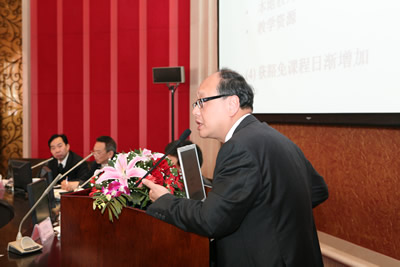 “合作辦學及跨境教育項目規范發展研討會”在寧波舉行(3.31)7