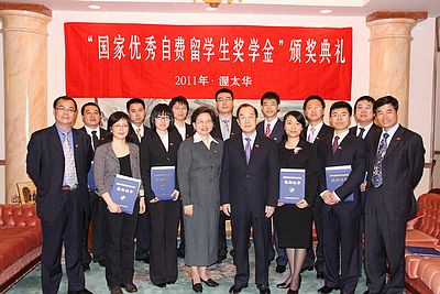駐加拿大使館為2010年度優秀自費留學生頒獎學金(5.3)1