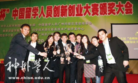 留瑞學人感悟
