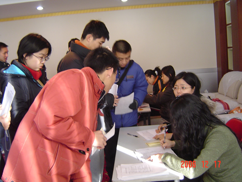 2006年新加坡獎學金項目第三批學生培訓會順利結束（12.17)5
