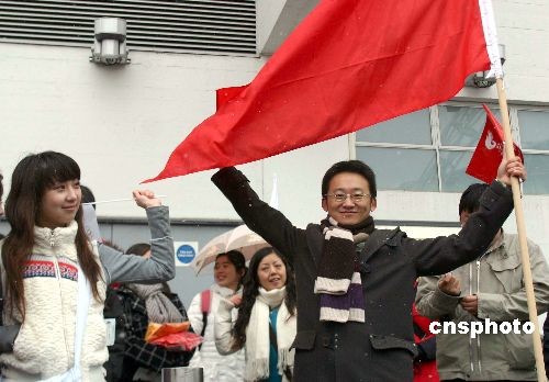 中國留學生倫敦助陣奧運圣火傳遞(4.8)1
