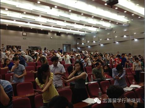 2014年出國留學行前培訓會在北航落下帷幕4
