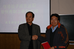 領導班子成員2006年述職暨優秀職工表彰會(1.23)4