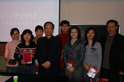 中心召開2006-2007中國留學網信息員表彰大會(2.7)5
