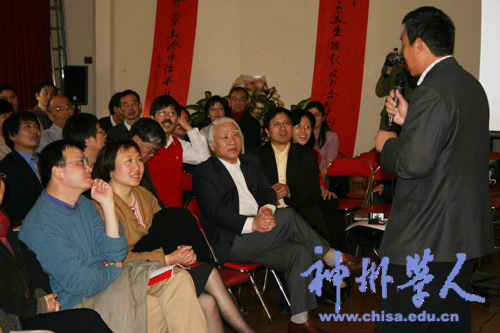 留法學人紀念改革開放30周年座談會召開(3.25)2