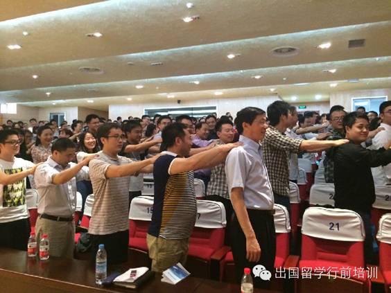 2014年出國留學行前培訓會在重慶召開5