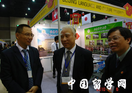 圖片報道：留學中國教育展代表團參加第七屆泰國國際教育博覽會2