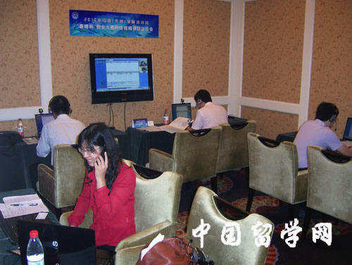 “春暉杯”創業大賽網絡視頻項目洽談會（江蘇?無錫）成功舉行(10.19)1