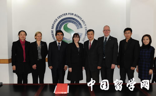英國利茲都會大學校長一行訪問中國留學服務中心1