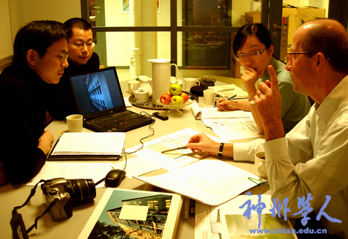 中國學者團組留學獲喜人成果(11.7)2