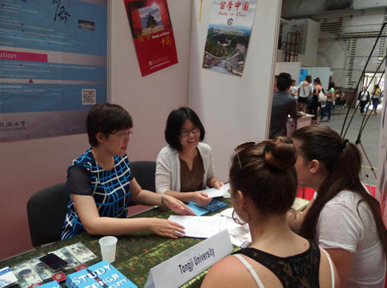 圖片新聞：留學中國教育展代表團參加2014德國柏林國際教育展并訪問法國2