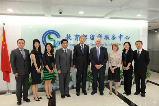 中心領導會見英國布拉德福德大學校長一行1