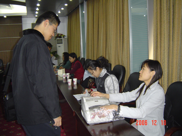 2006年新加坡獎學金項目學生首場培訓會順利結束(12.10)5
