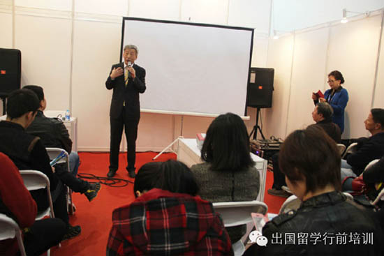 教育部留學服務中心孫建明主任談平安留學準則2