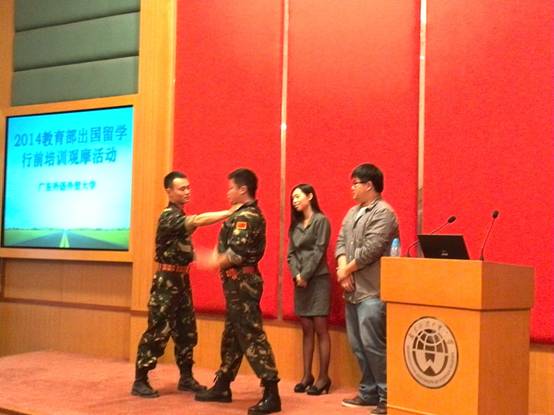 教育部出國留學行前培訓觀摩活動在廣東外語外貿大學成功舉辦4