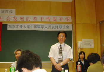 留日學子關心祖國的科技和社會發展（6.4)2
