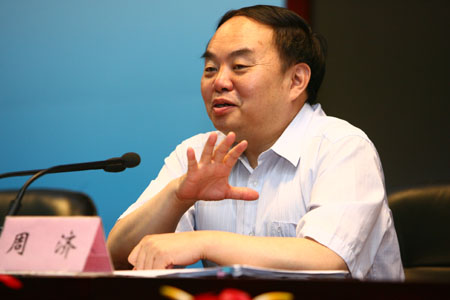 2006年駐外使領館教育處組工作座談會在京召開1