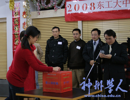 留日學子心系災區迎新春(2.26)3