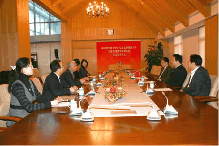 中國留學服務中心與北京外國語大學續簽共建出國留學培訓基地合作協議1