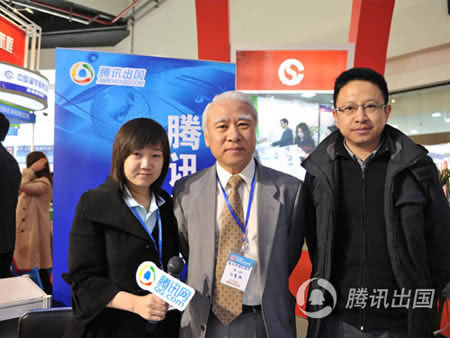 第十四屆國際教育巡回展上海站騰訊專訪中留服白章德主任(3.13)2