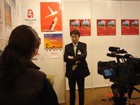 中國教育代表團首次參加西班牙高等教育展覽(3.15)3