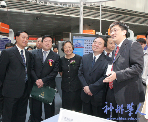 清華科技園舉辦創新成果展1
