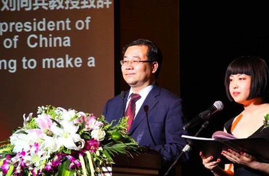 英國蘇格蘭高等教育文憑項目十周年慶典頒獎典禮圓滿結束2
