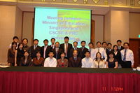 2007年新加坡本科獎學金工作團圓滿完成出訪任務順利回國(5.16)4