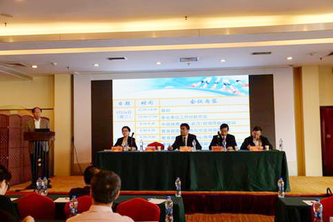 2014年公派留學派出工作培訓協調會在武漢成功舉辦2