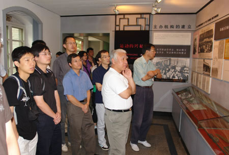 教育部留學服務中心開展慶祝新中國成立60周年