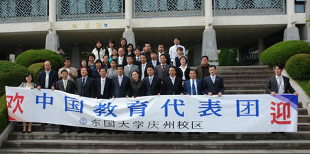 第二十五屆韓國海外留學語言研修博覽會中國參展團順利歸來(10.16)3