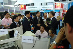 2007中國海外學子遼寧（大連）創業周暨“中國留學人員遠程視頻招聘暨項目洽談系統”開通(6.29)4