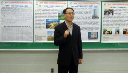 “春暉杯”中國留學人員創新創業大賽創業環境及成果展（赴美國、加拿大展團）取得圓滿成功5