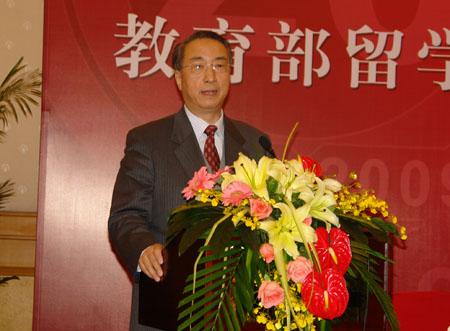 中國留學服務中心舉行成立二十周年茶話會暨招待會1