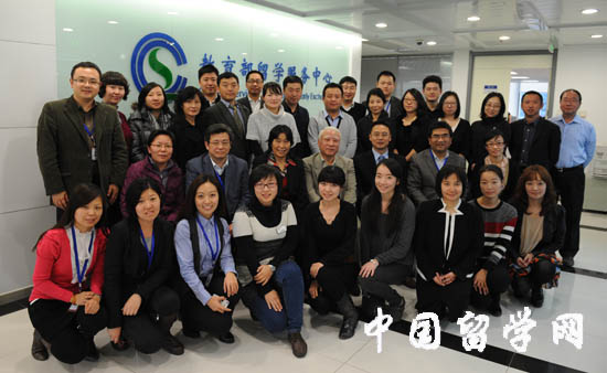2012年CSCSE-SQA HND項目國外合作院校年終總結交流會順利召開2