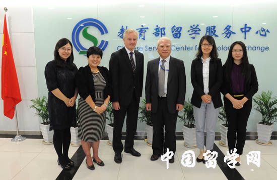 白章德主任會見英國班戈大學校長一行1