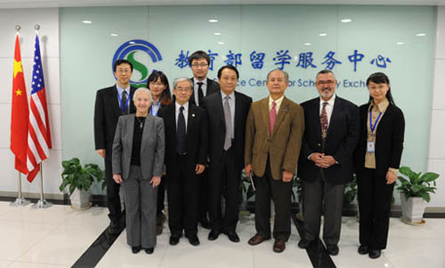 鞏萬副主任會見美國舊金山州立大學校長一行1