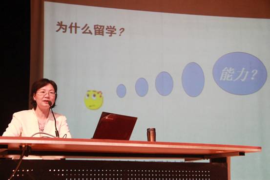 “留學行前培訓”全面鋪開 留服中心踐行服務宗旨3