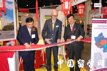 留學中國教育展代表團訪問荷蘭、德國1
